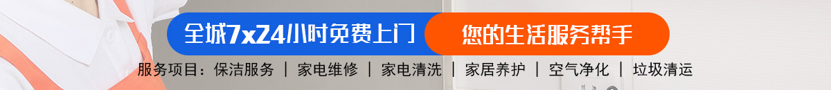 加拿大28【PC28】加拿大28结果查询_走势图分析预测加拿大预测_官方数据！加拿大28-加拿大2.8预测|百胜在线预测pc|加拿大pc2.8预测在线加拿大预测_官方数据！